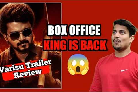 Varisu Official Trailer Review In Hindi | Varisu Hindi Trailer Review || Varisu Movie Trailer Review
