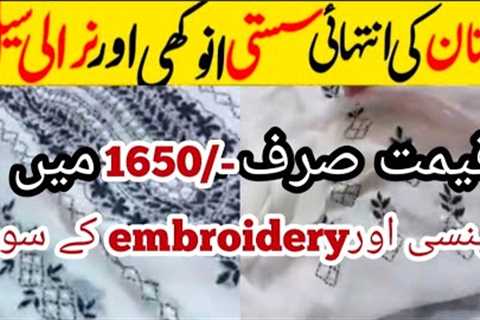 Beautiful Party wear dresses for ladies // Hand Embroidery designs _ *LIVE* _ Online Shopping