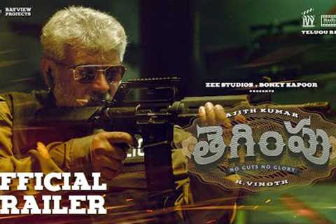 Tegimpu Official Trailer | Ajith Kumar | H Vinoth | Zee Studios | Boney Kapoor | Ghibran