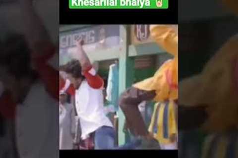 Khesarilal yadav movie funny mistake😂 ! Bhojpuri movie mistake ! #shorts ! #manojdey ! #kapilsharma