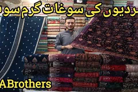 Big Announcement| Winter Embroidery Dresses| Velvet Embroidery Suits| 50% Discount| Shopping Online