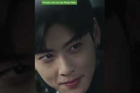 Cha Eun Woo is a heartthrob on AND off screen 🥰 | Island
