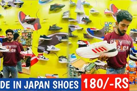 Retail Shoe Shop 👟🔥 Starting Price 180 Only 😮