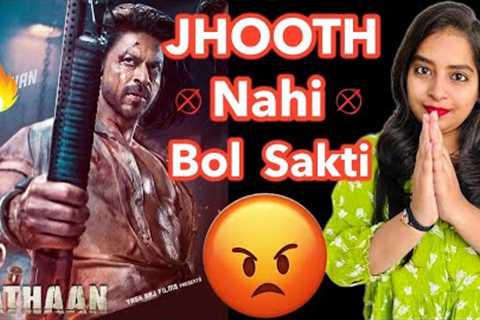 Pathaan Trailer REVIEW | Deeksha Sharma