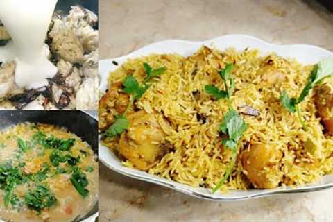 How To Make Chicken Pulao Recipe | Delicious Pulao Ever | Easy Recipe | Razia Sultana Food Secrets