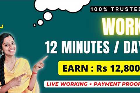 🔴 WORK 12 MINUTES / DAY 🔥 Earn : Rs 12,800 | No Investment Job | Frozenreel