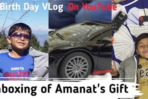 Unboxing of Amanat's Gift | 😊  #vlog #toys @Lucknowaapkebaat #viral