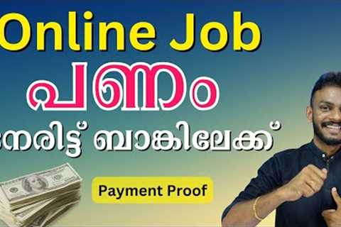 TimeBucks - How To Make Money Online - Payment Direct Your Bank Account - TimeBucks Online Job 2023