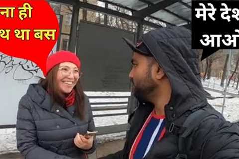 Kok Tobe Hill Tourist Place in Almaty Kazakhstan | Last Day With My Host