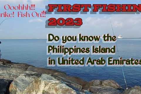 First Fishing 2023