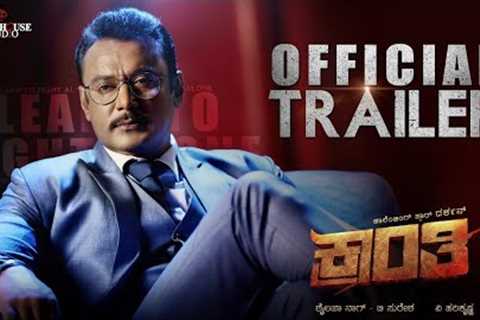 Kranti Official Trailer | Darshan Thoogudeepa, Rachitha Ram | Shylaja Nag, B Suresha | V Harikrishna