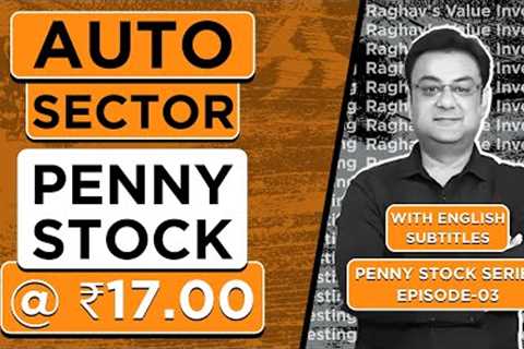 PENNY STOCK of AUTO SECTOR | best multibagger shares 2023 | PENNY STOCKS UNNDER 20