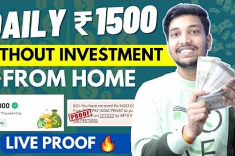 How To Earn Money Online | Earn Money Online | How To Make Money Online | Without Investment