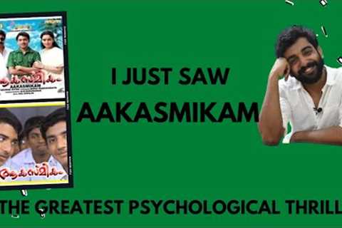 Forgotten Malayalam Movies S04 E08 | Aakasmikam | Malayalam Movie Review Funny | Unni | Devan