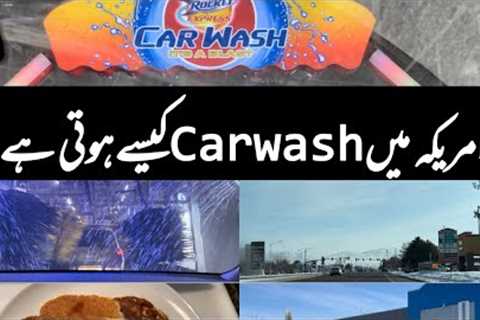 How to get your Car washed in America| Grocery Shopping | A day in my life | Pakistani in USA