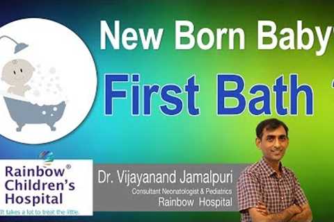 Hi9 | New Born Baby's First Bath ? | Baby bath | Health tips | Dr.Vijayanand | Neonatologist