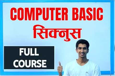 Computer Basic Full Course In Nepali - Free Computer Basic Course