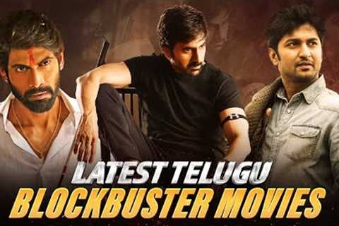 Latest Telugu Blockbuster Movies | Ravi Teja | Nani | Rana Daggubati | Telugu New Movies 2023 | TFN