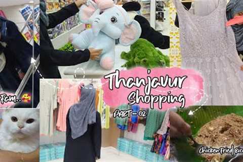 🛍️Thanjavur shopping🛒 | PART - 02 | With Family ❤️ | Tamil Vlog | Masala Darbar