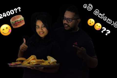 Burger review in gampaha openkitchen for burger lovers 🍔🍔🍕🌮@thilaaaa hungry yummy