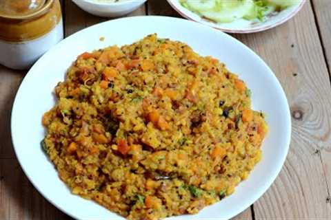 Protein Rich Quinoa Khichdi for Weight Loss-Easy Indian Quinoa Recipes-Comfort Food