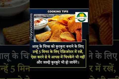 Amazing Cooking Hacks | Easy Recipe Idea | Food Tips And Tricks | Kitchen Hacks | Recipe2023 | Hacks