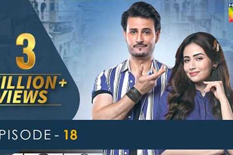 Kaala Doriya - Episode 18 [𝐂𝐂] 20th January 2023 - Digitally Presented By Blesso Cosmetics - HUM..