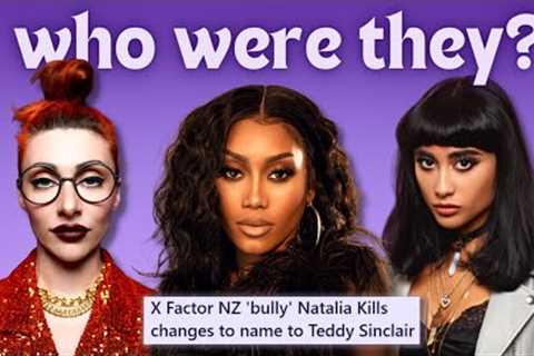 Artists who Rebranded