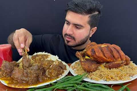 ASMR: EATING SPICY MUTTON CURRY+WHOLE CHICKEN BIRYANI || REAL MUKBANG(NO TALKING)
