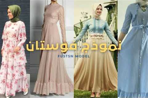 Arabic women fustan model dresses / online shopping / available wears / modest Arabic western dress