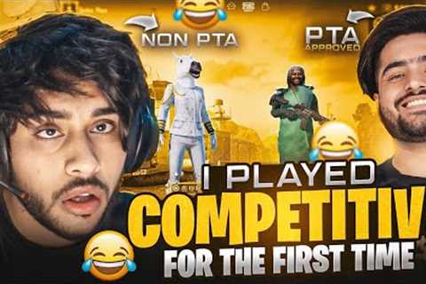 I Played Competitive Scrims 😂 With 0% Experience Gone Extremely Funniest 😂 @QadeerGamingPK