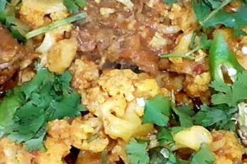 Mutton Cauliflower | Gobhi Gosht Bananay Ka Tariqa |آسان Recipe Urdu Hindi |Simple Si She
