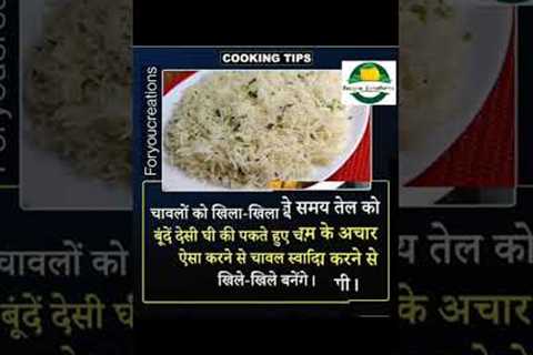 5 Minute Hacks| Viral Hacks | Kitchen Tips| Cooking Tips| Cooking Hacks| Time save Hacks| Viral hack