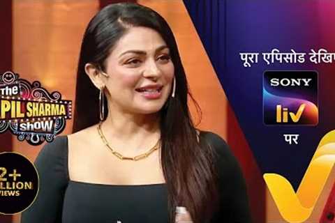 NEW!The Kapil Sharma Show Season 2|Neeru Bajwa,Satinder Sartaaj&amp;Vijay Kumar Arora|Ep 297|21 Jan ..
