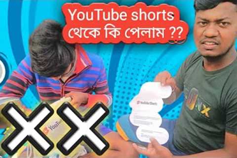 YouTube shorts GIFTS 💕 Unboxing YouTube Gifts COMEDY VIDEO 2023