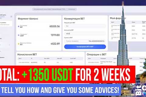 💰 MY PASSIVE INCOME IN BITCORE NETWORK FOR TWO WEEKS ✅TOP MLM NETWORK MARKETING 2023