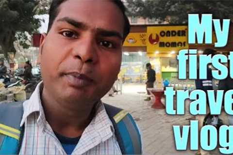 My first travel vlog 🏕️🏕️Village to Panta🏙️🏙️ #travel #travelvlog #beginner #vlogger