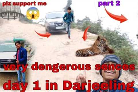 Day 1 in Darjeeling part 2 || Ram Krishna mission|| Himalayan zoo|| dengerous sences in Darjeeling.