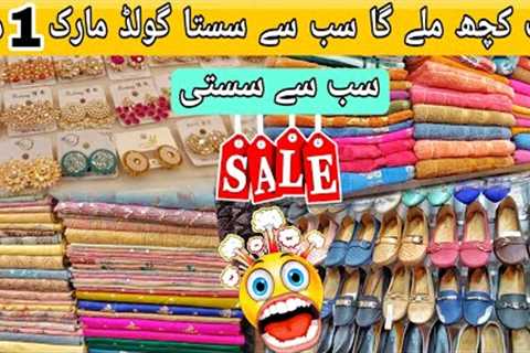 Gold Mark Shopping Mall Karachi | Jewellery,Makeup Products,Handbags,Plazo,Kurti,Shoes,Man Clothes
