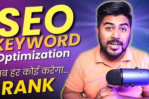 Search Engine Optimization | How to rank a Keyword on Google | Rank Math SEO tool