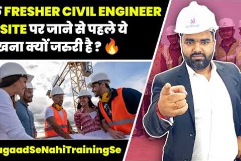 Skills Require to Become a Good Civil Engineer | Career for Freshers in Civil Engineer