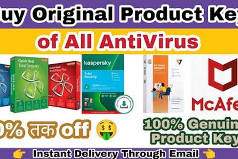 How To Buy Online Antivirus Keys At Cheap Rate | Instant Antivirus Key Delivery | in Hindi