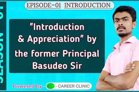EPISODE - 01 INTRODUCTION || Introduction &amp; Appreciation #careercounseling ‎@tensonfree