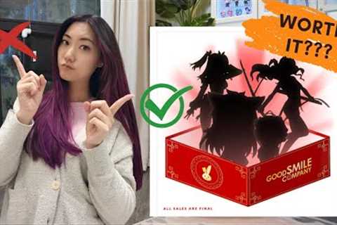 IS THIS WORTH?? 🤔 | Unboxing Lunar Mystery Box from GoodSmile US