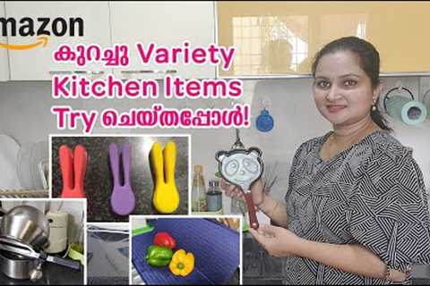 Kitchen Products from Amazon Usage Demo &amp; Review in Malayalam | Kitchen Essentials | FTWA
