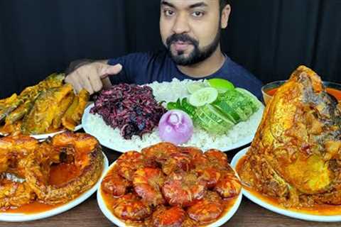 PRAWN MASALA CURRY, ROHU FISH &amp; HEAD CURRY, RED SPINACH, RICE, SALAD, CHILI ASMR MUKBANG EATING ..