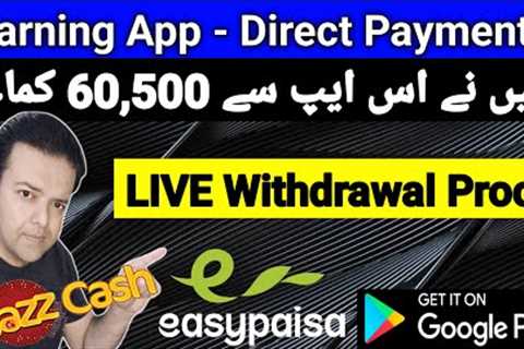 2023 Easypaisa Jazzcash Crypto App With LIVE PROOF to Earn Money Online Online Earning Anjum Iqbal
