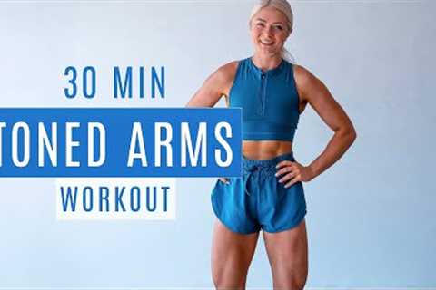 30 MIN STRONG TONED ARMS  | with weights (dumbbells or water bottles) | growingannanas