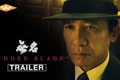 HIDDEN BLADE (2023) Official International Trailer | In North American Theaters February 17