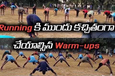 Running before warmup in telugu